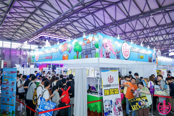 2025 ChinaJoy完美收官！感谢热爱，共享无限精彩